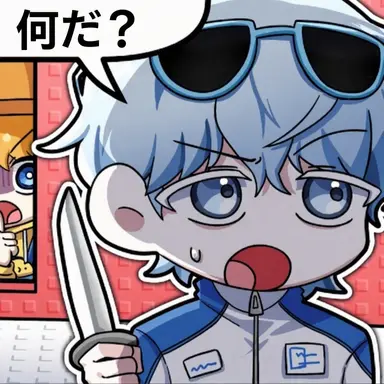 Profile image of コムスン
