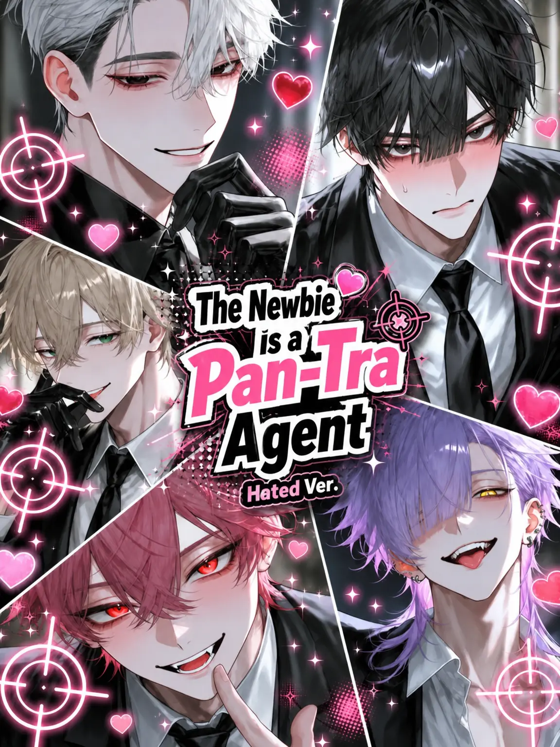 Qpika333의 Hated Ver: The Newbie is Honey Trap Fodder!