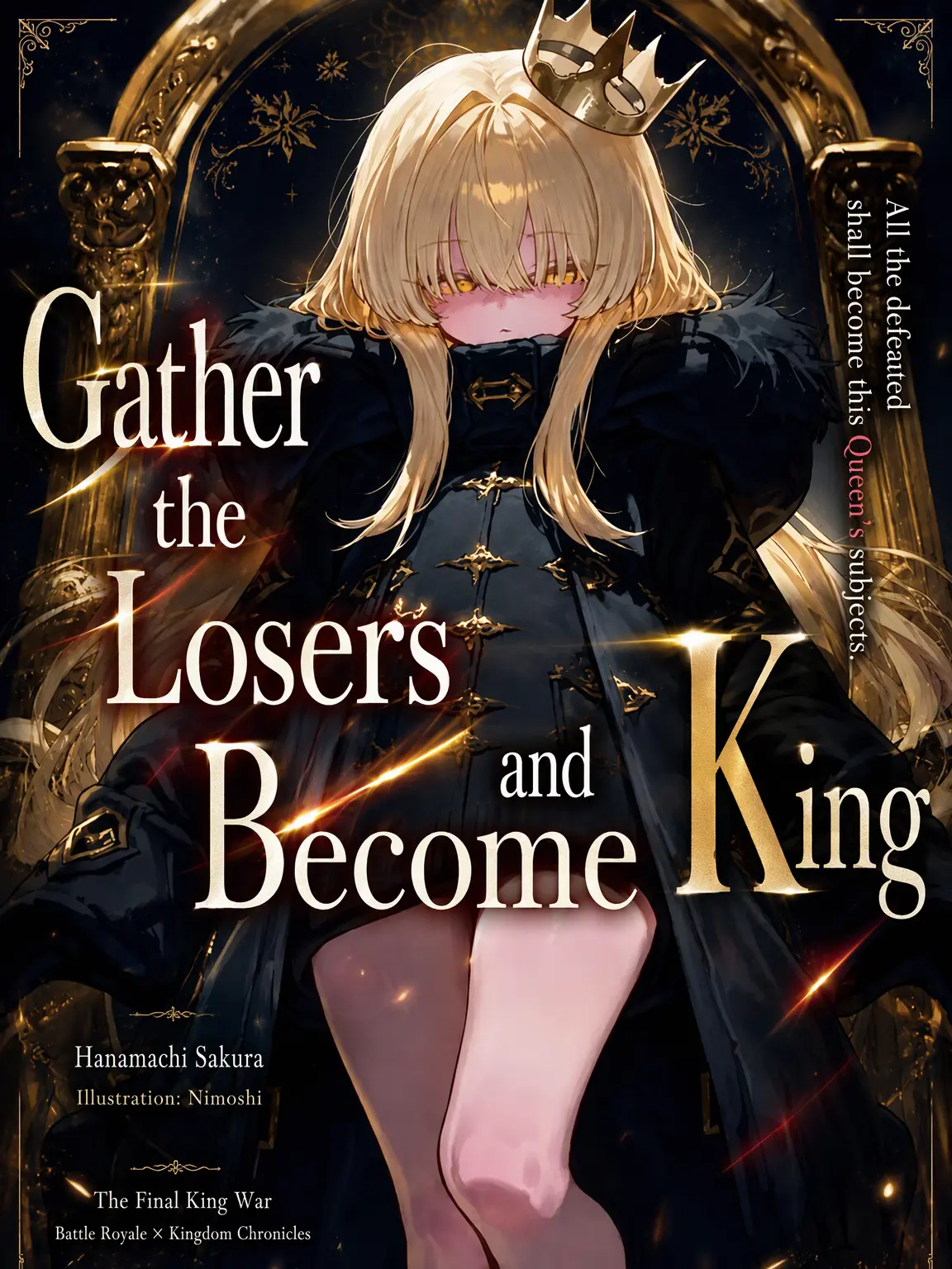 tarutox3의 Gather the Losers to Rule