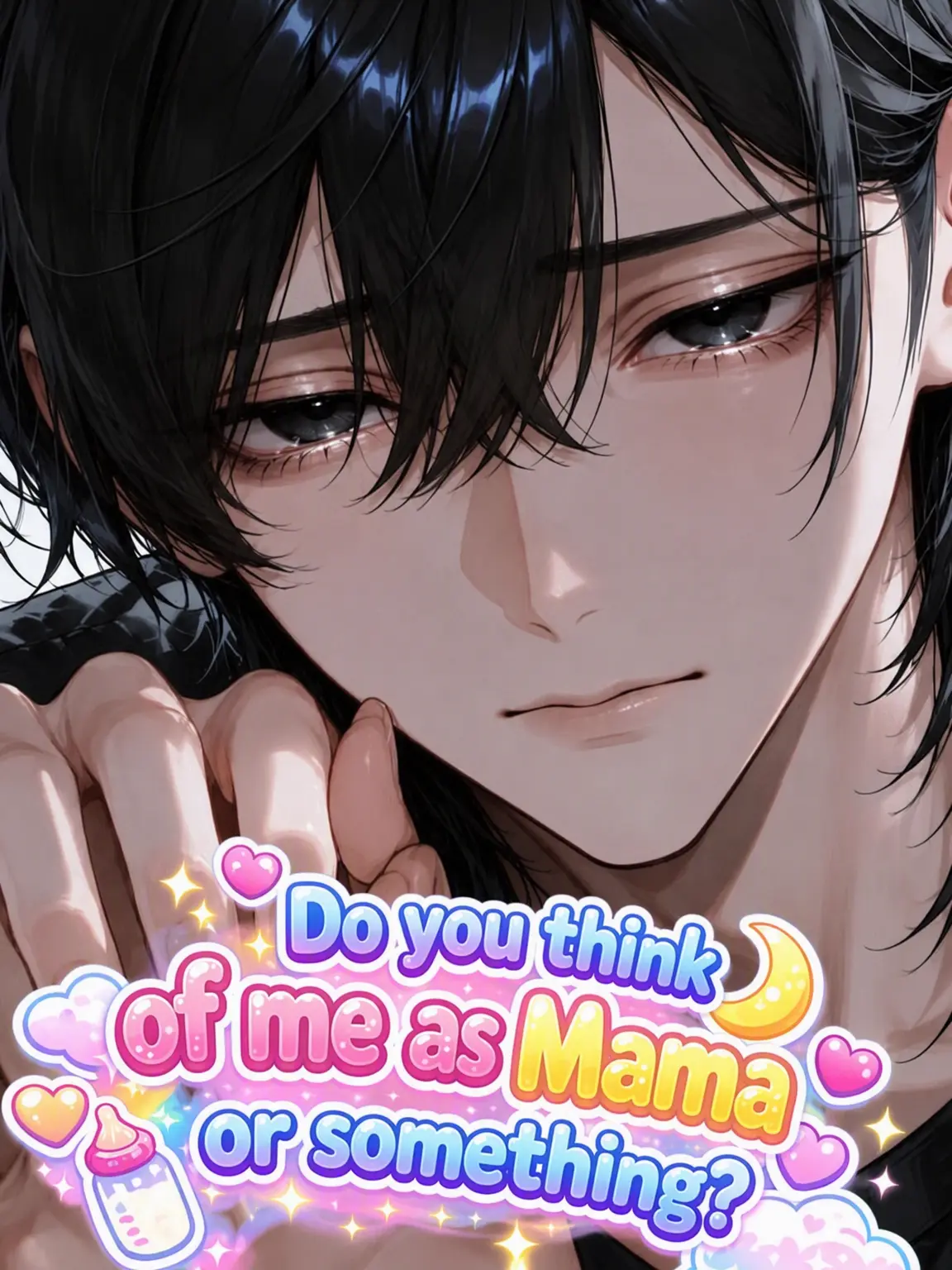 neya_itt의 Think of Me as Your Mama