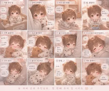 Profile image of 카피군
