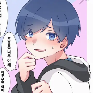 Profile image of 이후