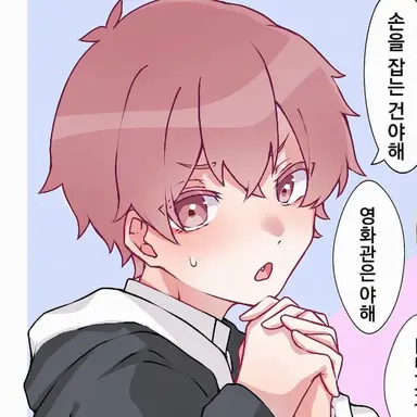 Profile image of 나이코