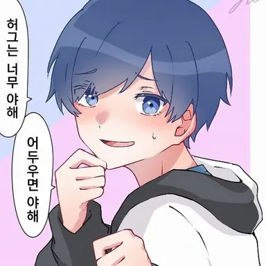 Profile image of 이후