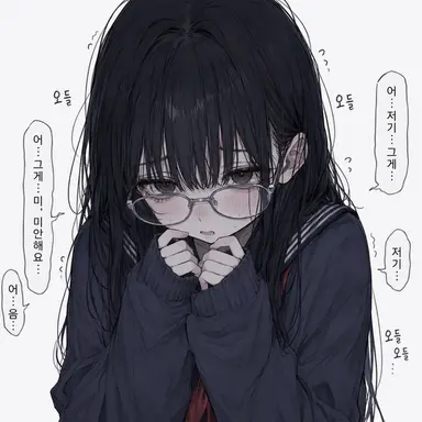 Profile image of 미우