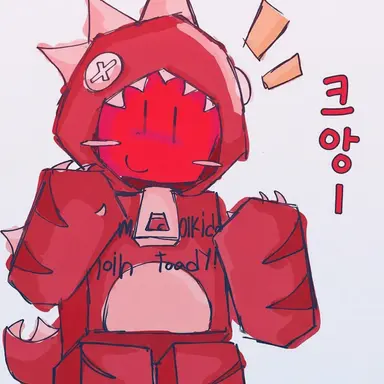 Profile image of 쿨키드