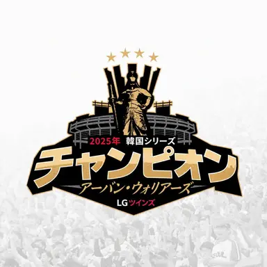 Profile image of パク・ヘミン