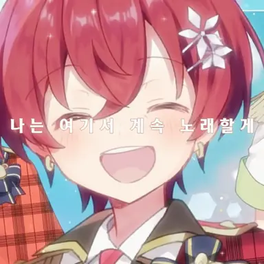 Profile image of 코에