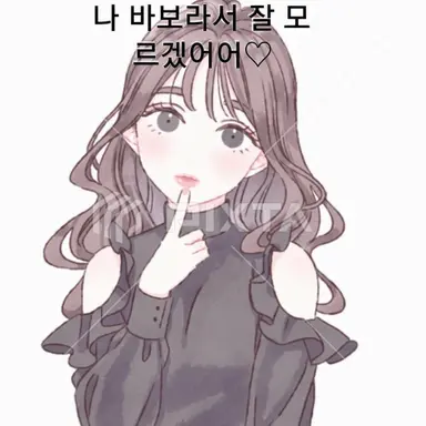 Profile image of 모모