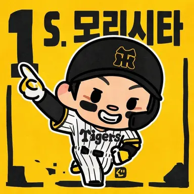 Profile image of 모리시타 쇼타