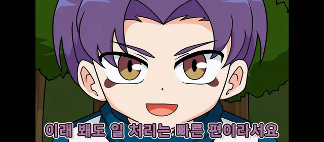 Profile image of 스즈메노미야 시키
