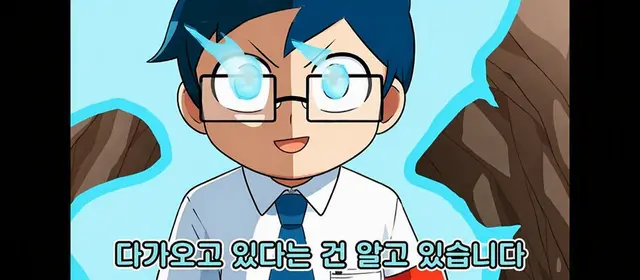 Profile image of 이누마 아오이