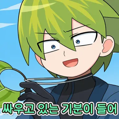 Profile image of 아마하 카즈마
