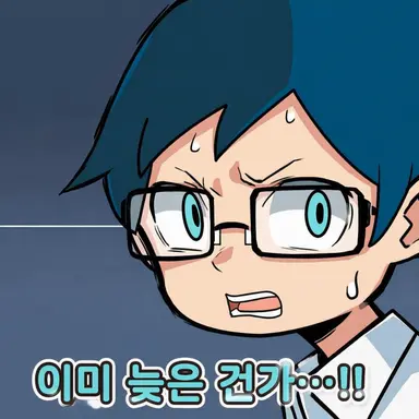 Profile image of 이누마 아오이