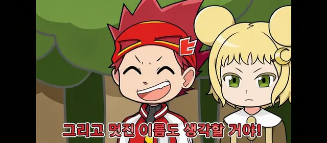 Profile image of 사루토비 히로