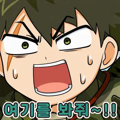 Profile image of 카니이 히비키