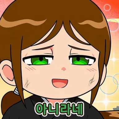 Profile image of 키진 리쿠