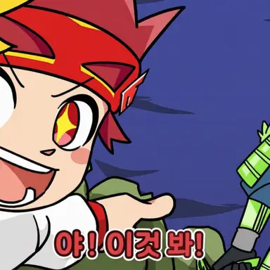 Profile image of 사루토비 히로