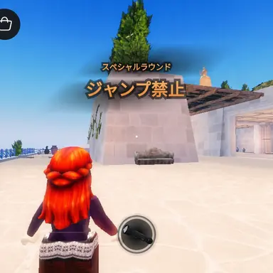 Profile image of ネクストボット