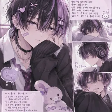 Profile image of 시온