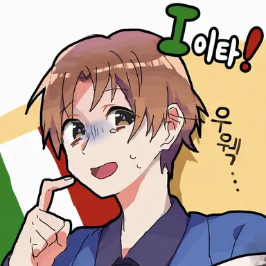 Profile image of 페리시아노