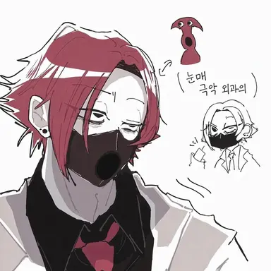 Profile image of 시린존