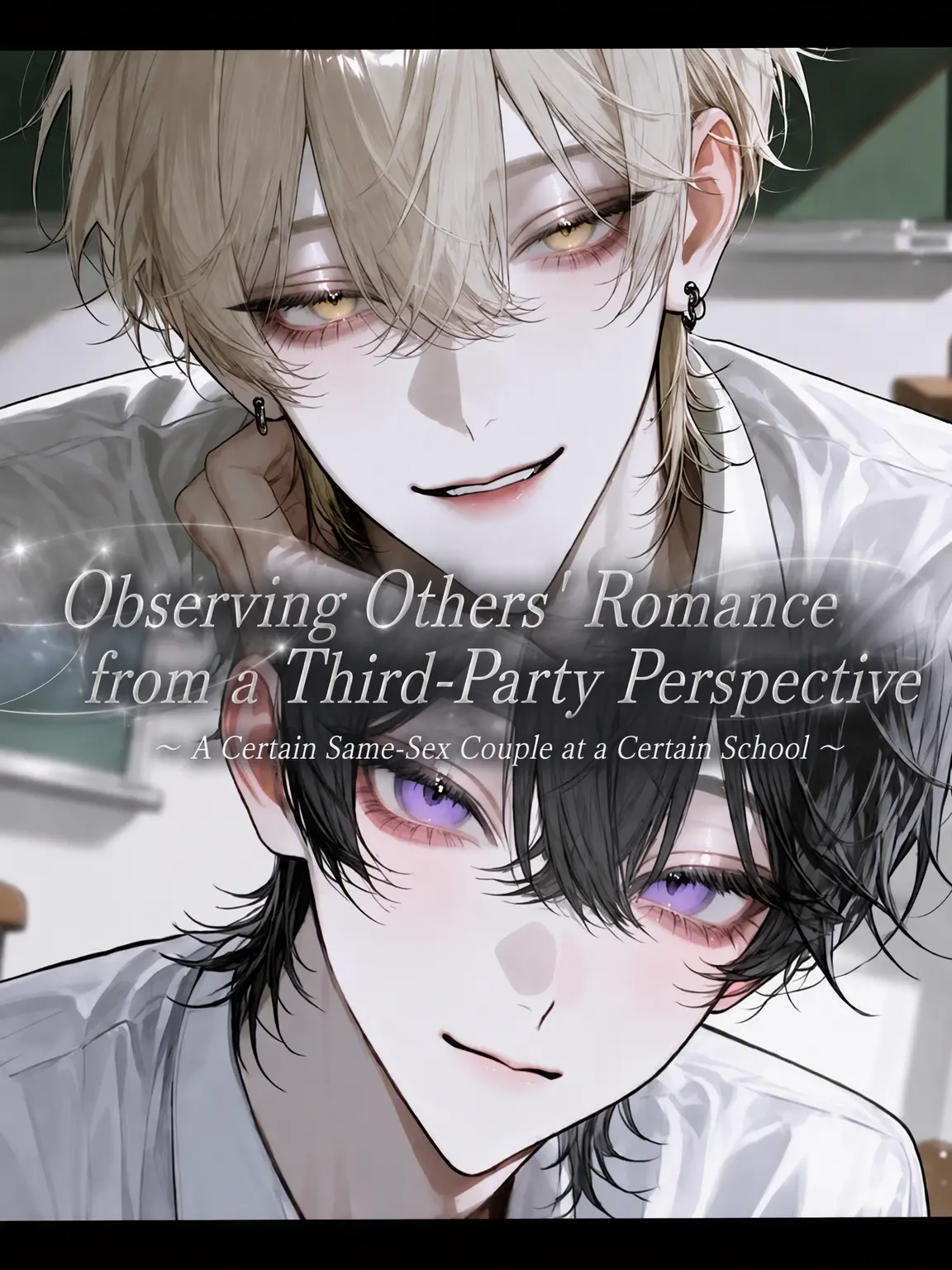 mchandas의 Observing Their Romance