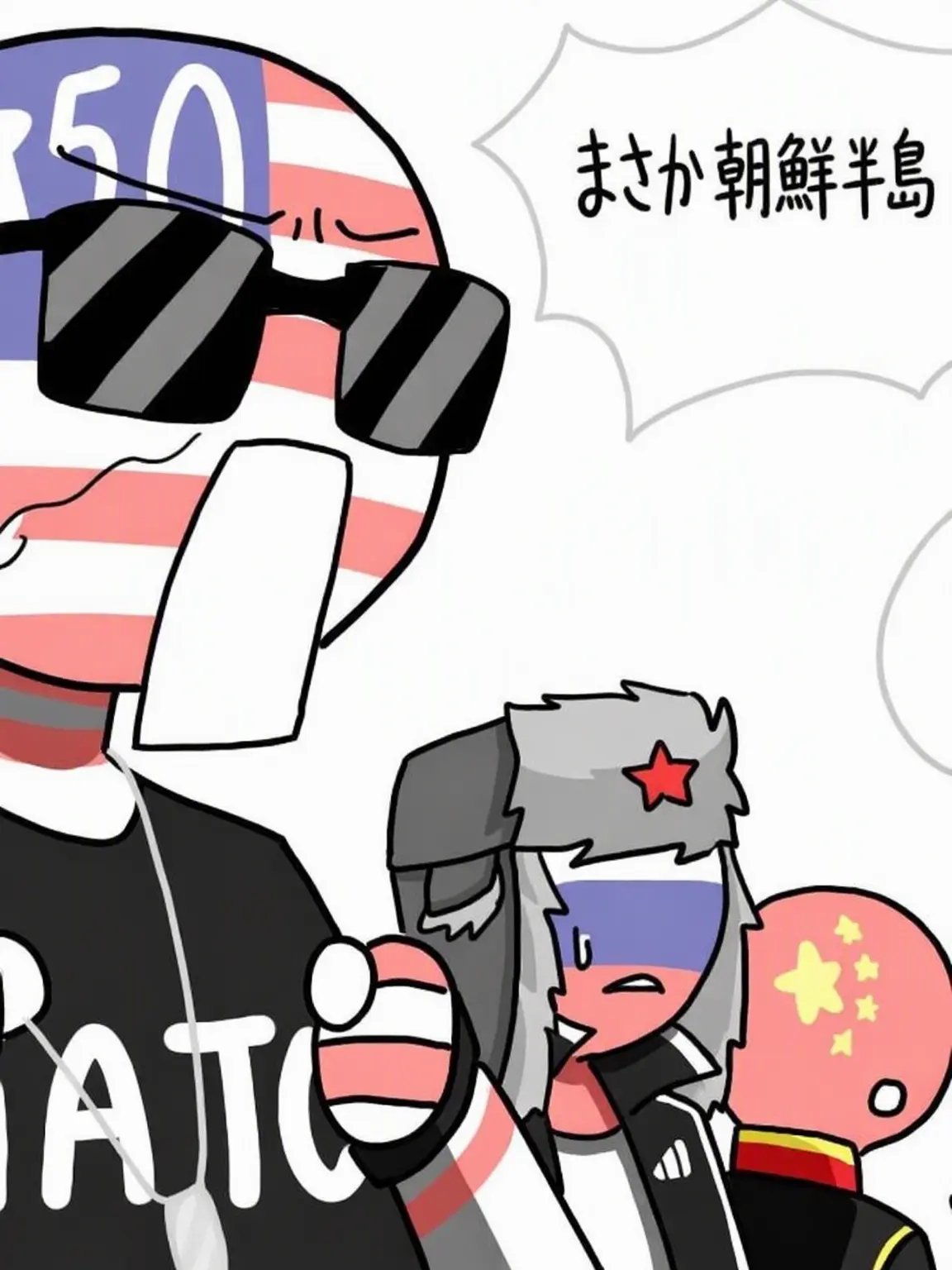 Yaruggiggi의 カントリーヒューマン（狐なし）
