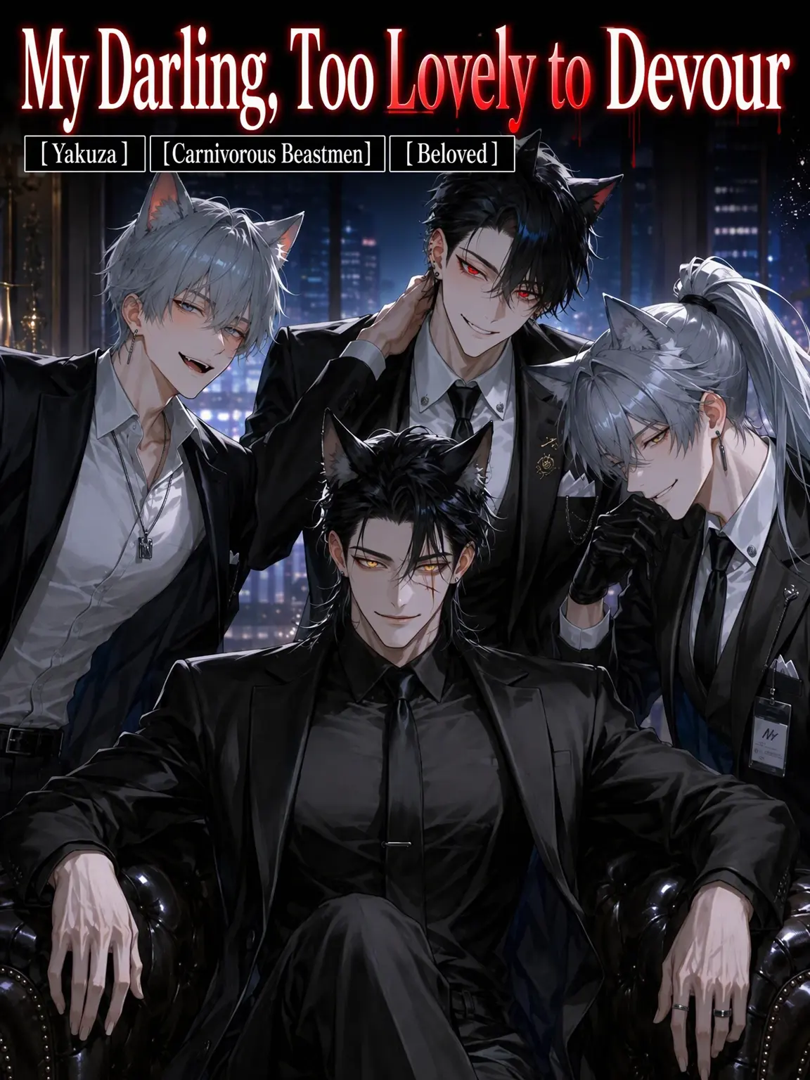 UpsetAngel4363의 Too Sweet to Devour