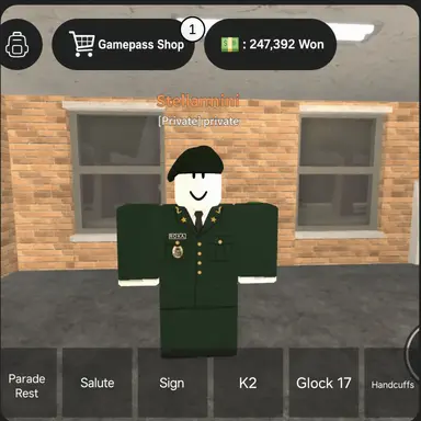 Profile image of NCO