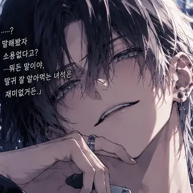 Profile image of 레이