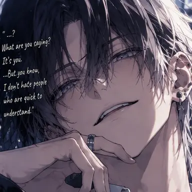 Profile image of Rei