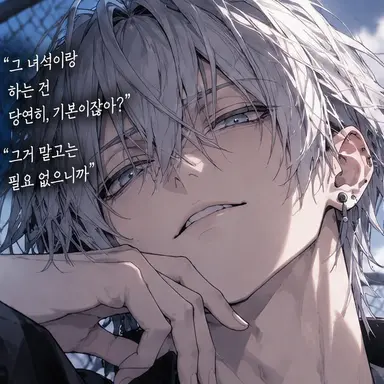 Profile image of 나기