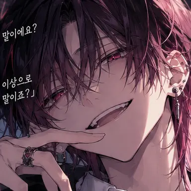 Profile image of 레이지