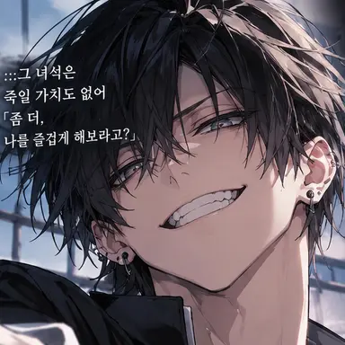 Profile image of 진