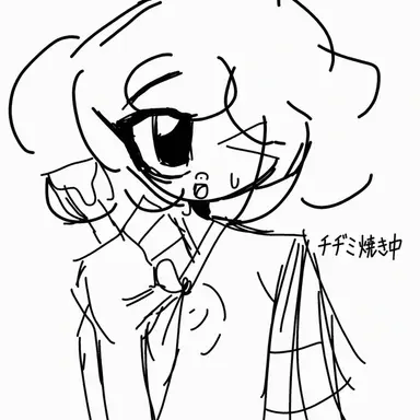 Profile image of プリ