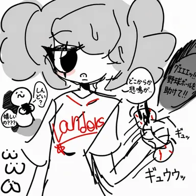 Profile image of プリ