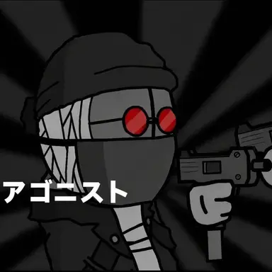 Profile image of ハンク