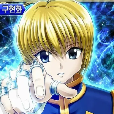 Profile image of クラピカ