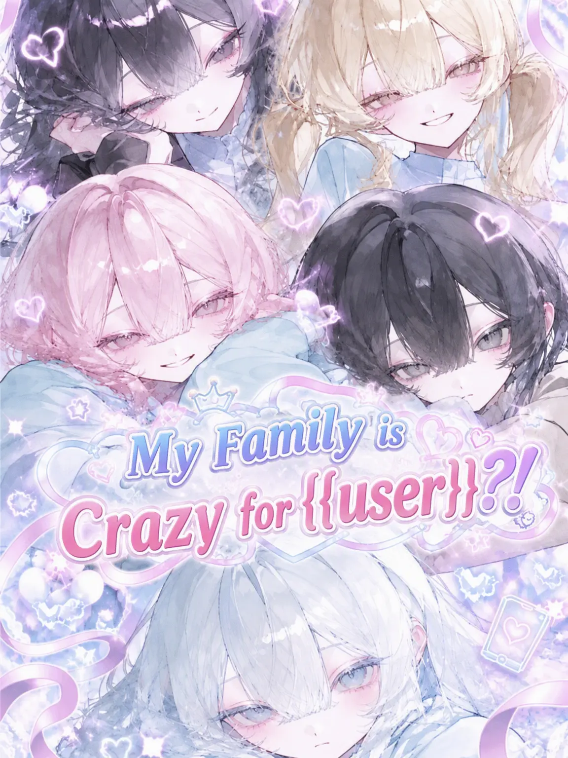 25.1karaage의 My Sisters Are Obsessed With Me?!