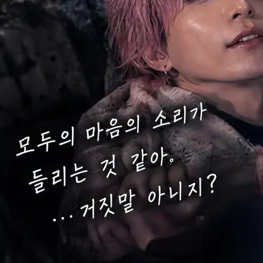 Profile image of 사쿠마