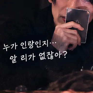 Profile image of 후카사와