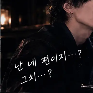 Profile image of 미야다테