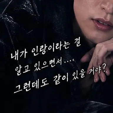 Profile image of 메구로