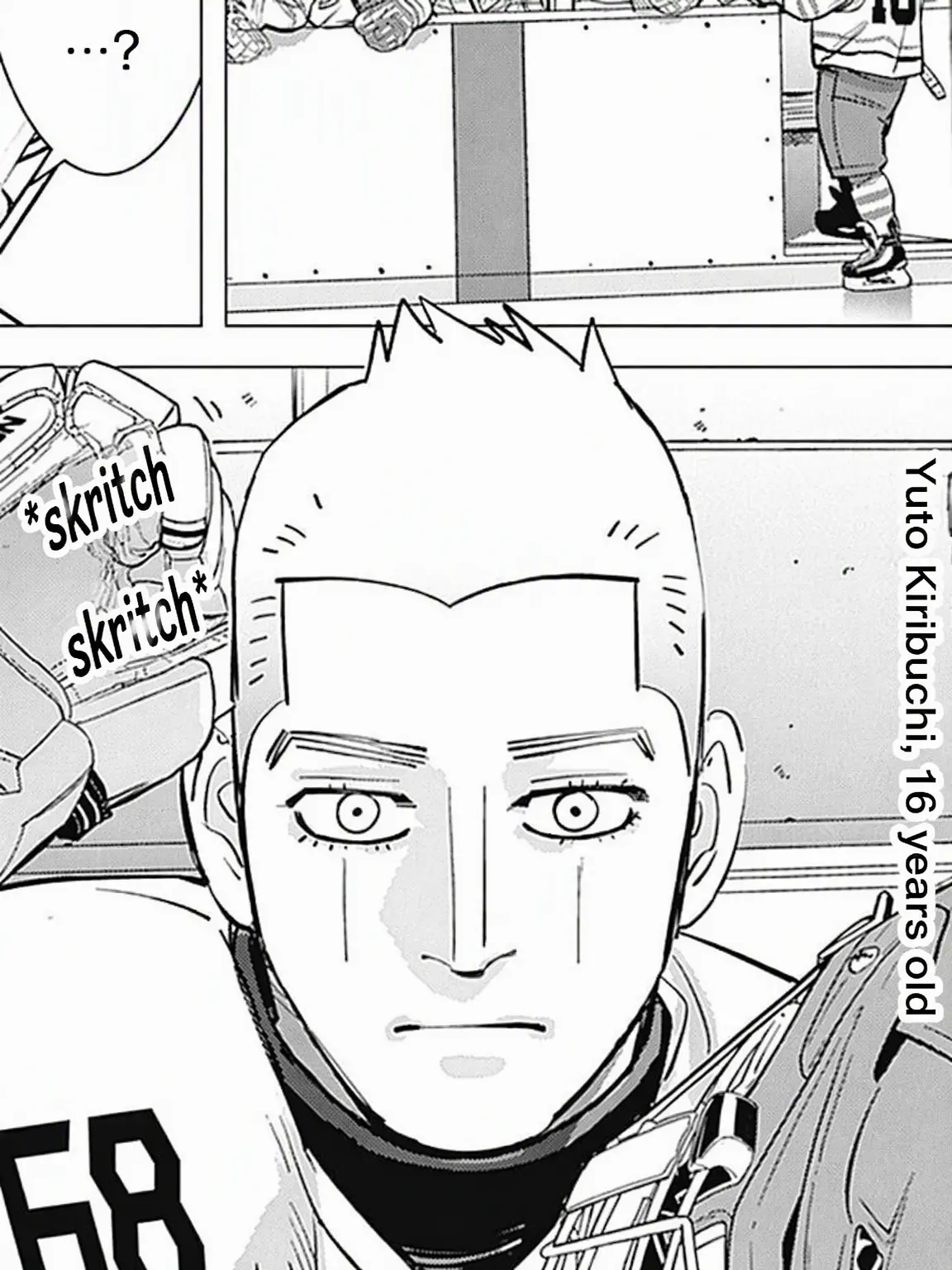 I-have-no-many의 Kiribuchi-kun