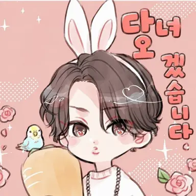 Profile image of 료타
