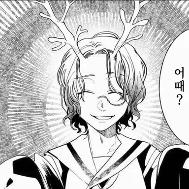 Profile image of 청룡