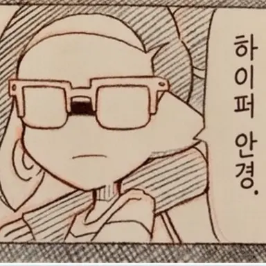 Profile image of 브로우