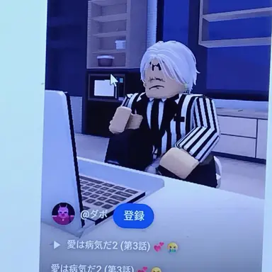 Profile image of ティアラのパパ