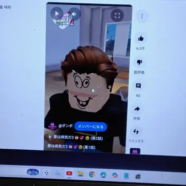 Profile image of テフン